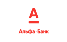 Банк Альфа-Банк в Байкало-Кударе